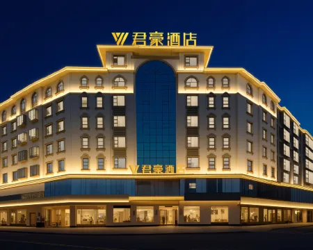 Junhao Hotel Hotels in Linwu