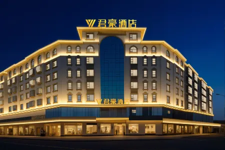 Junhao Hotel