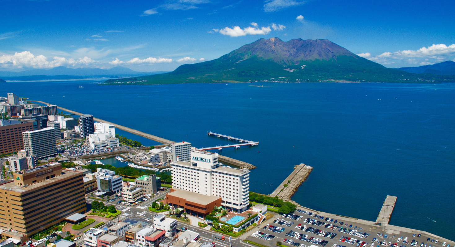 Art Hotel Kagoshima