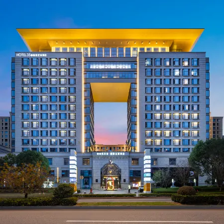 HOTEL35  Lishui Thirty Five Art House Hotel