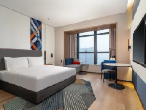 Holiday Inn Express Sihui City Center by IHG Hotele w: Sihui