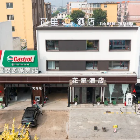 Huasheng Hotel (Jinzhou Yi Fengguo Temple)