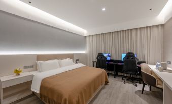 Haixing E-sports Apartment (Quanzhou Municipal Government)