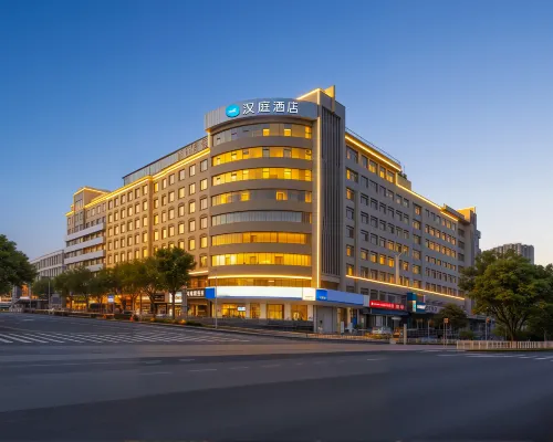 HanTing Hotel (Taiyuan Gongyuan Era City Shanxi Museum) Hotels near Wanbolin