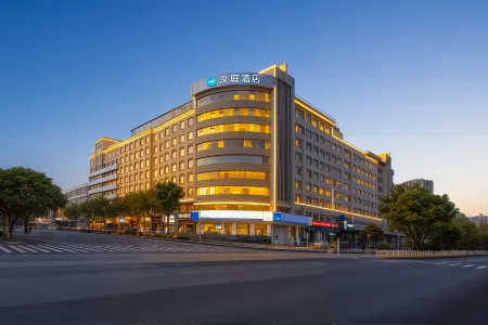 HanTing Hotel (Taiyuan Xiayuan Gongyuan Era City) Отели рядом с достопримечательностью «Duofu Temple»