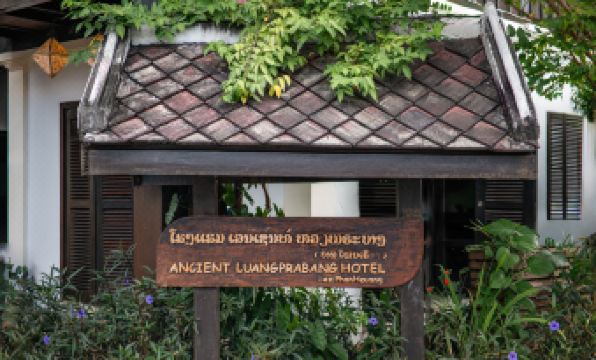 Ancient Luangprabang Hotel