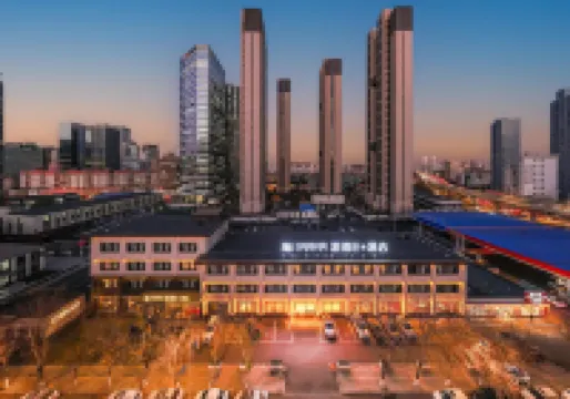 瀋陽港灣E飯店（瀋陽北站中街店）