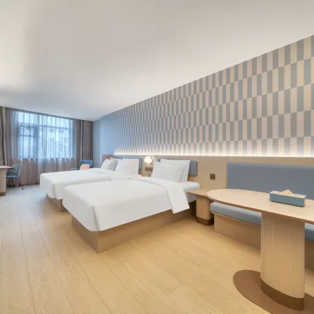 HanTing Hotel (Yuyao Yangming West Road)