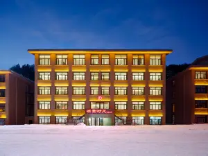 Snow Town Frost Resort Hotel