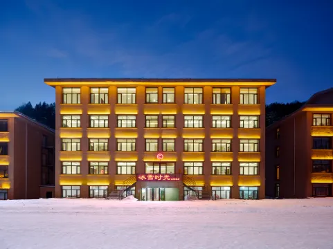 Snow Town Frost Resort Hotel