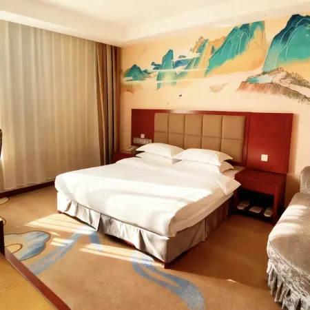 Wanjia Hotel