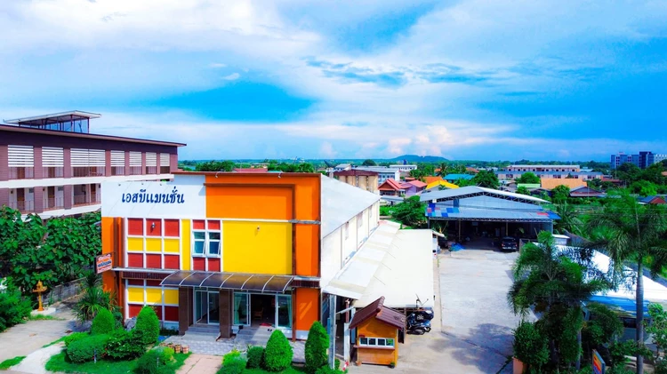 รูปภาพของเอสบี แมนชั่น