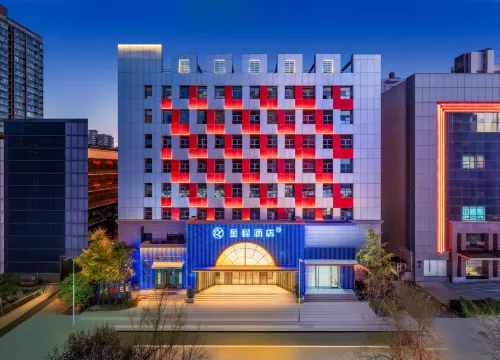 Starway Hotel (Xi'an Keji Road Subway Station)