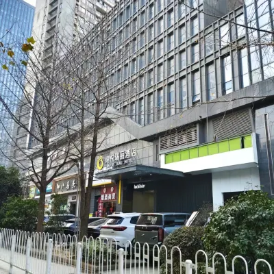 Jinyue Ruili Hotel Hotels in der Nähe von Jiang An