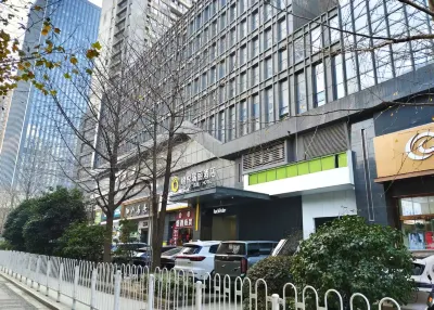 Jinyue Ruili Hotel Hotels near Jiang'an District