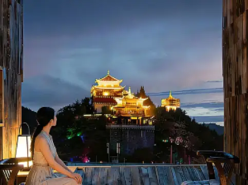 Shangri-la Yunyin Mountain Air BNB