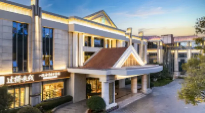 Expo Hotel Hotel berhampiran World Horti-Expo Garden