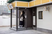 아늑호텔 앤 스파 종로운니점