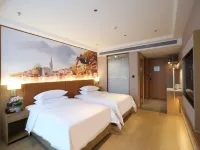 Vienna Hotel (Shangrao Poyang Youdun Street Branch) - 新規開業