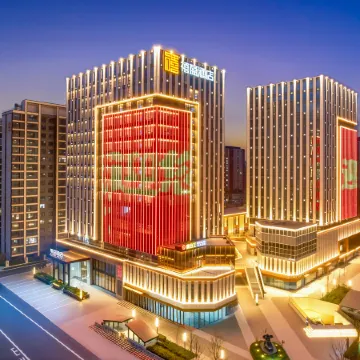 XIYING HOTEL