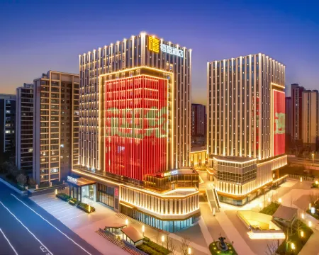 XIYING HOTEL Hotéis em Anyang