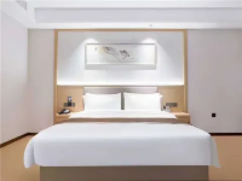 Runchang Kunpeng Hotel (West Ancient Town) Hotels in Manas County