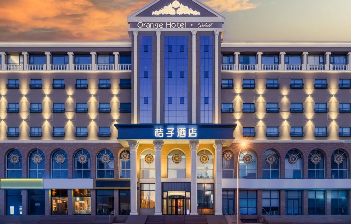 Orangeホテル(廊坊建設北路)