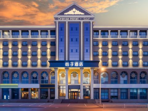 Orange Hotel (Langfang Jianshe North Road)