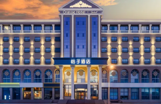 桔子酒店（廊坊建設北路店）