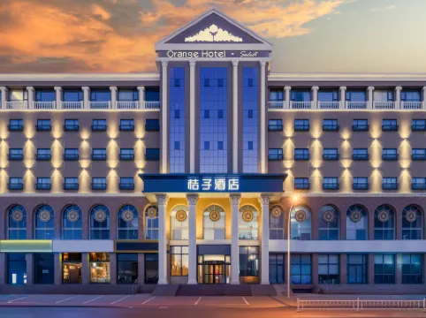 Orange Hotel (Langfang Jianshe North Road)