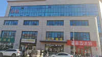 Gaobeidian Jinyunping Hotel