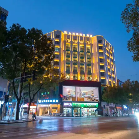 Jiutian Jinkai Grand Hotel Отели в г. Лайфэн