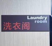 H Crytal Hotel (Jinma Road, Dalian Development Zone) - palestra