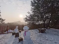 Resource Jinshan Manor - Mountain view