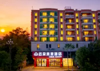 雲朵未來飯店（晉江寶龍城市廣場國際機場店） - 機場接送