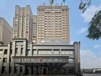 Honeycomb Bons Cloud Hotel (Hanchuan Renmin Avenue Aolin Xindu Branch) - Pet friendly