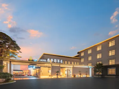 Dream Start Hotel Hotels in Xuedou Temple/Chiang's Hometown/Xikou Scenic Spot
