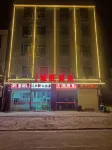 Chengwang Hotel