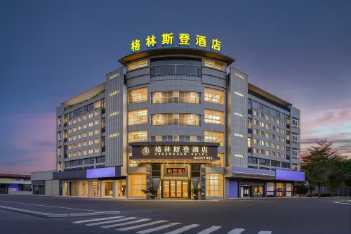 Kaiping Greenston Hotel (Kaiping Passenger Transport Terminal)