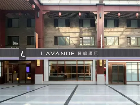 Lavande Hotel