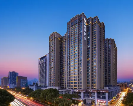 Ease Hotel · Zhi (Yichang Three Gorges Visitor Center Binjiang Wanda) Hotels in Yichang