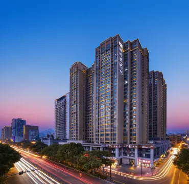 Ease Hotel · Zhi (Yichang Three Gorges Visitor Center Binjiang Wanda)