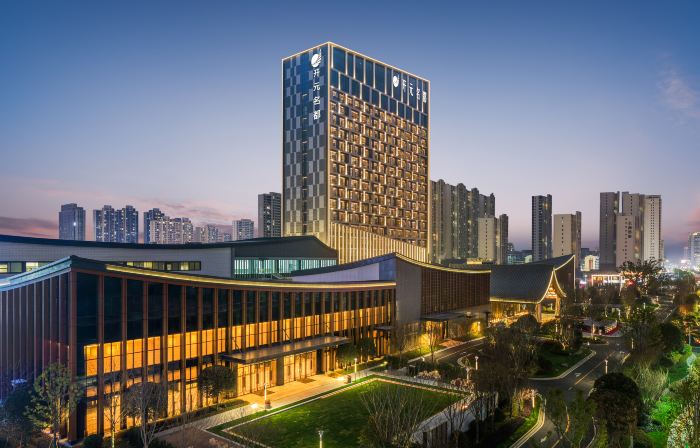 Ganzhou Xingguo Wellton MajesTang Hotel