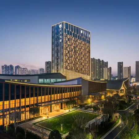 Ganzhou Xingguo Wellton MajesTang Hotel