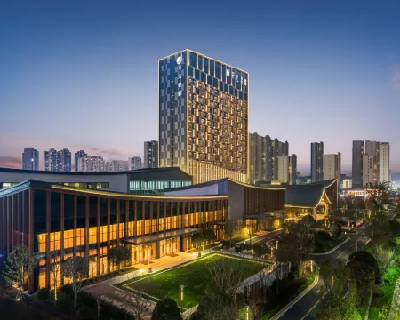 Ganzhou Xingguo Wellton MajesTang Hotel Hotels in Xingguo