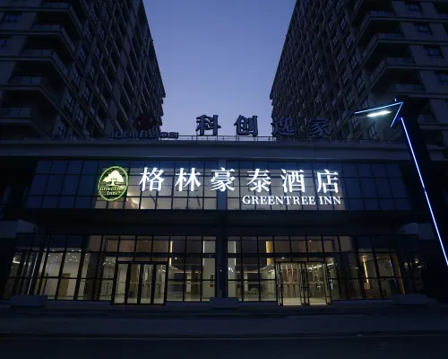 Greentreeinn(HuaiBeiGaoxinqu) 화이베이 호텔