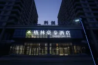 Greentreeinn(HuaiBeiGaoxinqu) - Haustierfreundliche