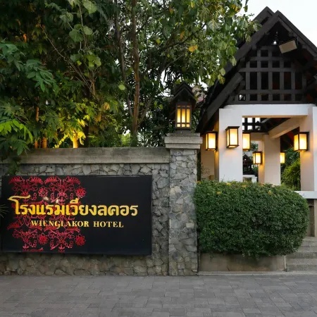 Wienglakor Hotel Lampang