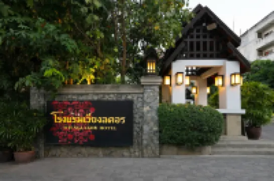 Wienglakor Hotel Lampang