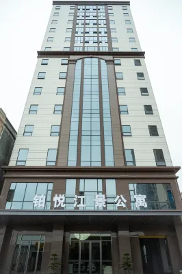 Boyue Scenic Hotel - pet friendly